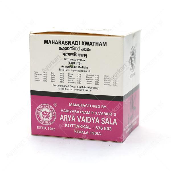 MAHARASNADI KWATHAM 100 TAB